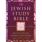 2nd Hand - The Jewish Study Bible